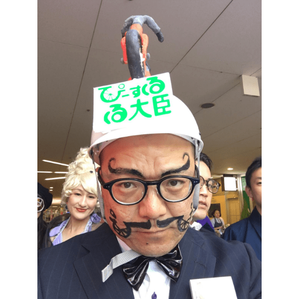 パフォーマー