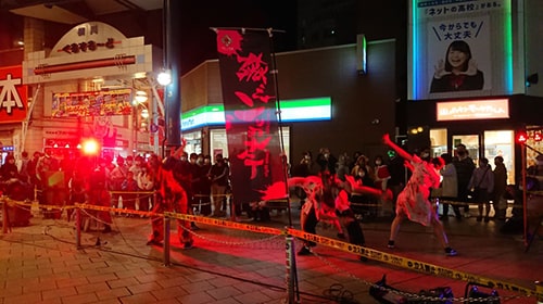 横川ゾンビナイト７
