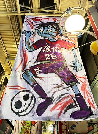 横川ゾンビナイト７