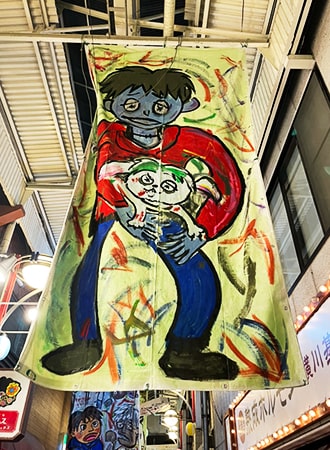 横川ゾンビナイト７